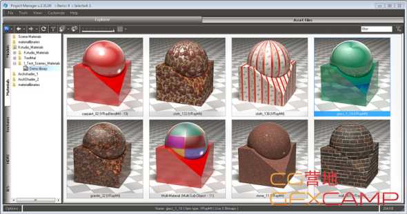 Project Manager v2 for 3ds Max 2010 - 2017