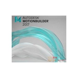 Autodesk MotionBuild