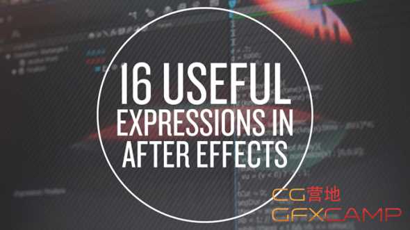 16-useful-expressions-in-after-effects