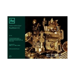 Adobe Audition CC 20